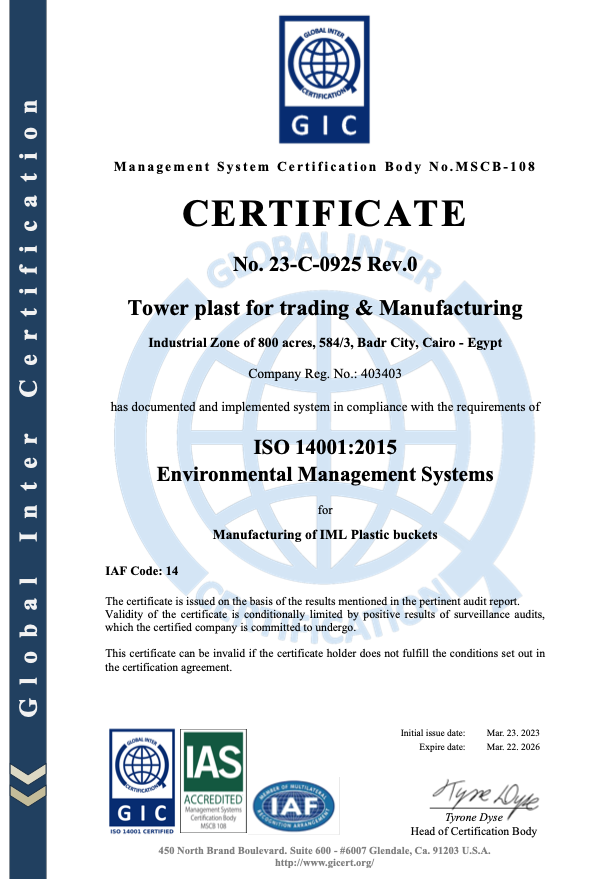 cerificate4